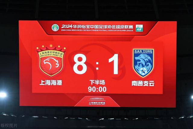 中国男篮不敌德国狂输49分 李凯尔10分周琦9分