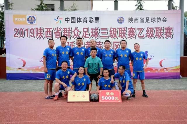 外媒盘点2024射手榜：武磊42球第4 C罗40球第5